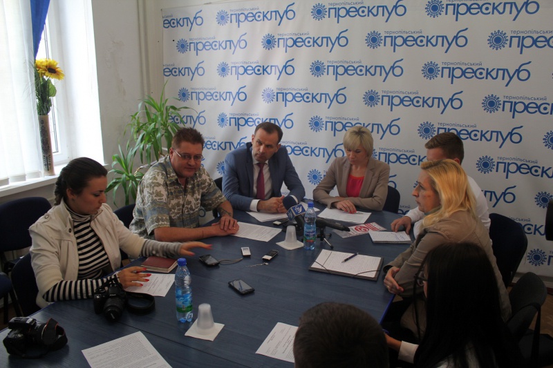 Як тернополяни можуть посприяти у наповненні місцевих бюджетів?