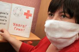 Захворюваність на грип та ГРВІ на Тернопільщині зростає