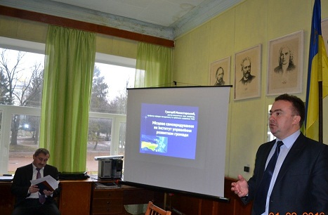 Тернопільський економічний університет допомагає  об’єднаним  територіальним громадам
