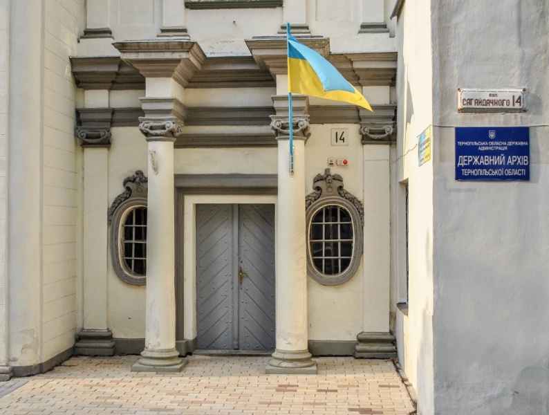 В архіві розкажуть про Чорнобильську катастрофу
