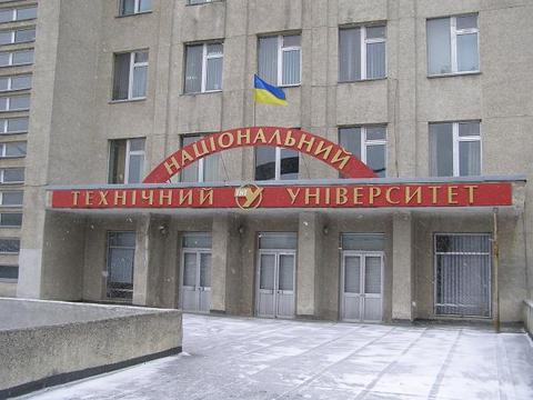 До 15 квітня  триває реєстрація талановитих архітекторів на Міжнародний конкурс