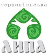 Сьогодні день створення відзначає сайт “Тернопільська липа”