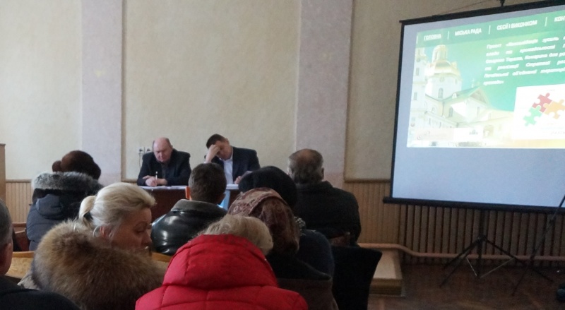 Почаївська об’єднана громада прийняла Стратегію розвитку