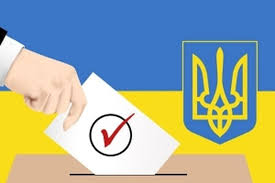 8 грудня об 11:00 у прес-клубі повідомлять про порушення на перших виборах в об’єднаних територіальних громадах
