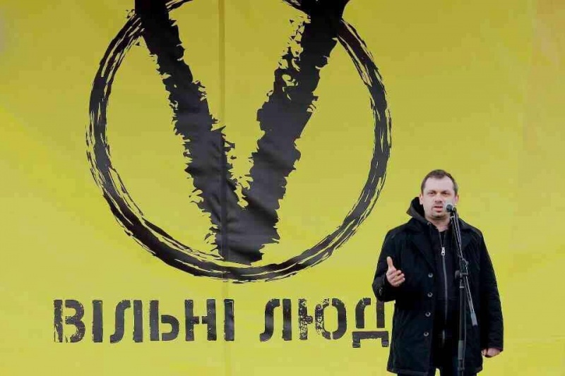 28 квітня об 11:30 у Тернопільському прес-клубі презентуватимуть Всеукраїнську мережу «Вільні Люди»