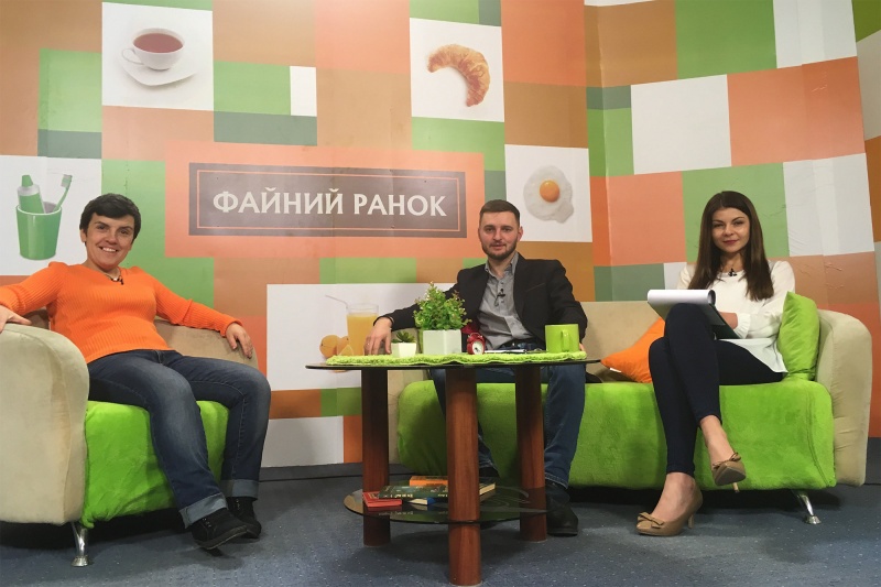 Ранки стали файними: Тернопільська філія Суспільного запустила нове шоу
