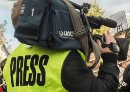 До 30 квітня – журналісти можуть подати заявку на семінар в Ізраїлі