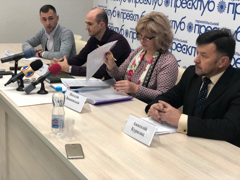 Проблеми працевлаштування педагогів обговорили у Тернополі