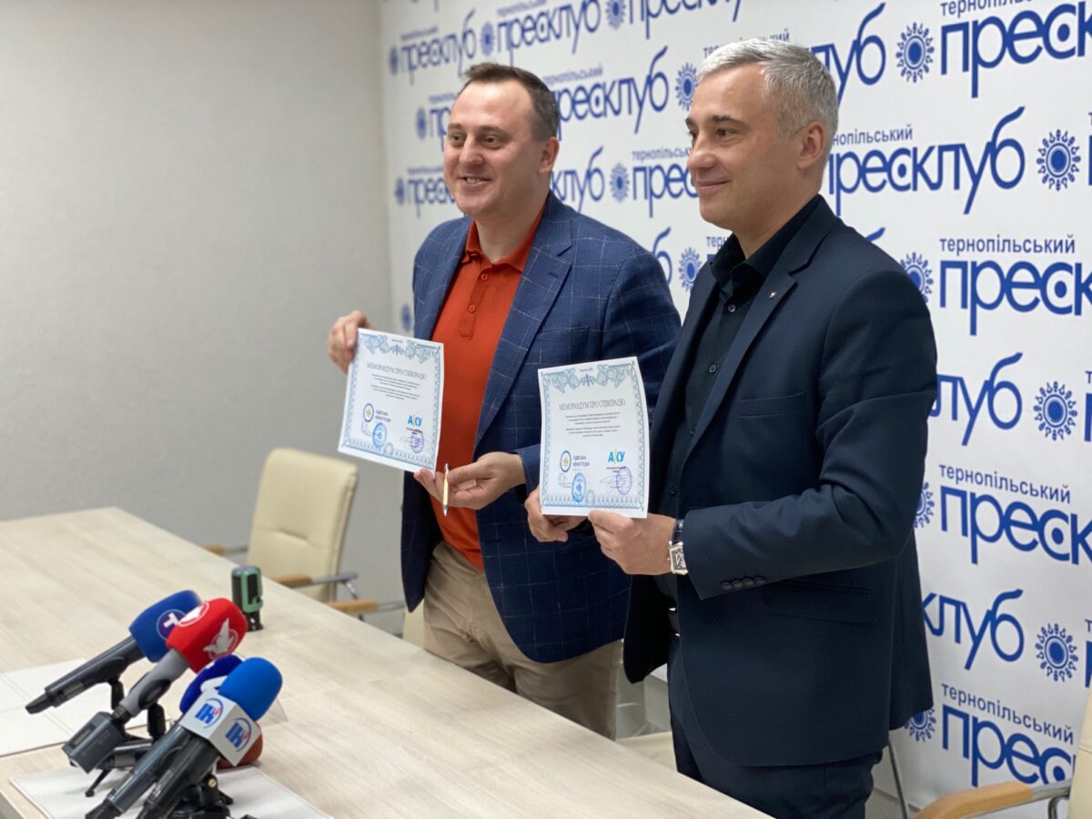 «Кіно в Тернополі є і буде!»