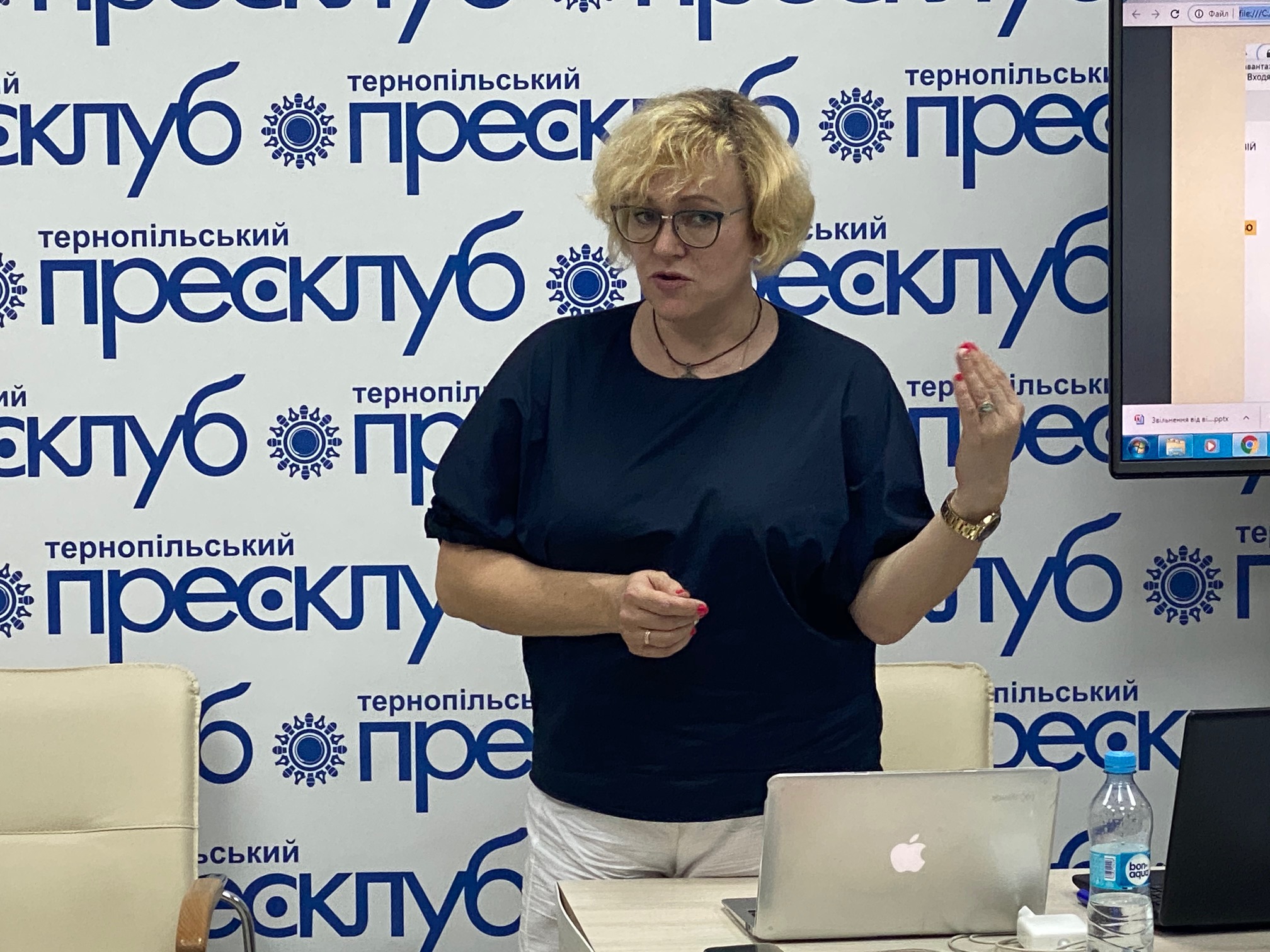 Тренінг для журналістів на тему: «Юридичні аспекти діяльності мультимедійної журналістики»