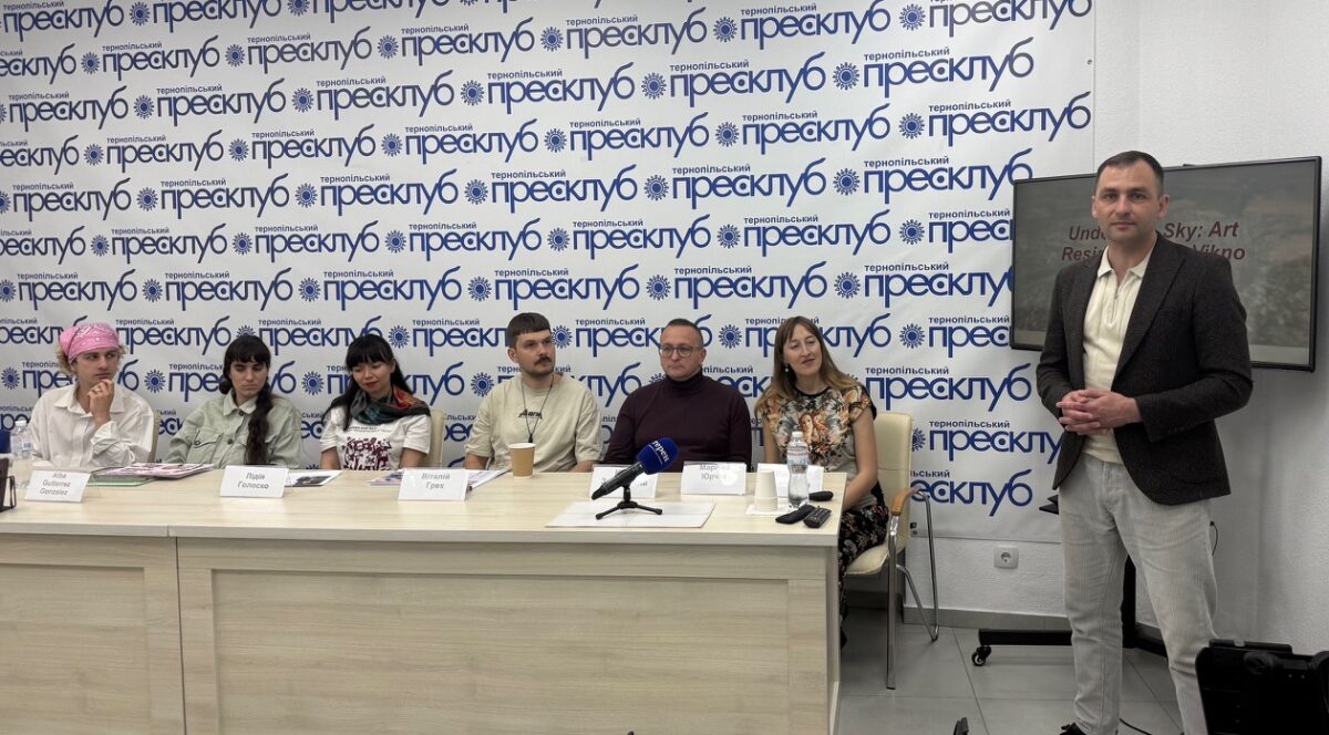 В унікальному місці Тернопільщини запрацювала резиденція для митців