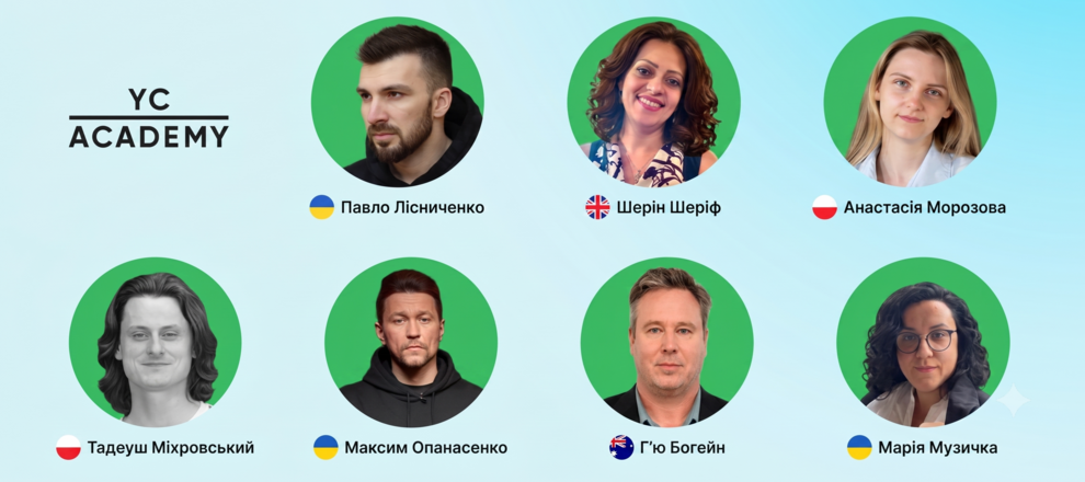 YC Academy запускає новий спеціалізований курс “Фактчекінг”для журналістів”
