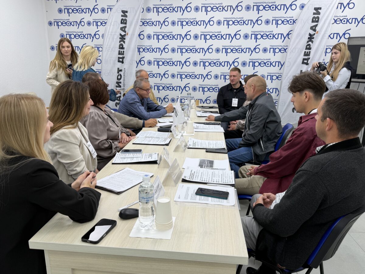 Врятувати наші води